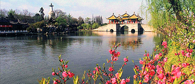 扬州市-邗江区-瘦西湖（|清|建筑群）国家级风景名胜区|5A