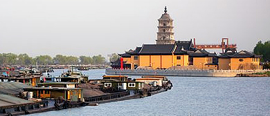 扬州市-高邮市-镇国寺·|唐·清|镇国寺塔·（大运河·淮扬运河）风景旅游区