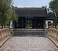 扬州市-高邮市区-文游台（四贤祠）公园·风景旅游区|4A