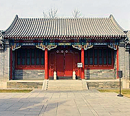 北京市-海淀区-颐和园·耶律楚材祠（耶律楚才墓）