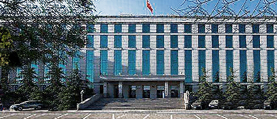 北京市-西城区-中国自然资源部·办公区