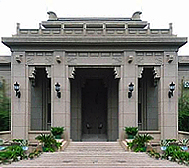 北京市-西城区-国家档案局·办公区（中央档案馆）