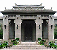 北京市-西城区-国家档案局（中央档案馆）