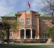 北京市-东城区-荷兰公使馆旧址（国务院参事室·中央文史研究馆·办公区）