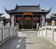 上海市-嘉定区-安亭镇-菩提禅寺（永安塔）