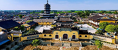 扬州市-高邮市-临泽镇·临泽古镇风景旅游区