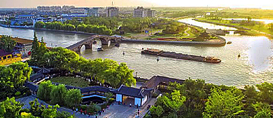 嘉兴市-秀洲区-王江泾镇-运河湾（长虹桥）国家湿地公园·大运河（江南运河）风景区