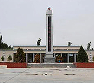 喀什地区-叶城县城-叶城烈士陵园·中印自卫反击战纪念馆